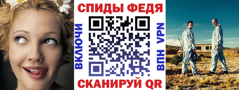 МЕГА как зайти  Игарка  Амфетамин 98% 