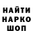 Альфа ПВП мука Nata Vi
