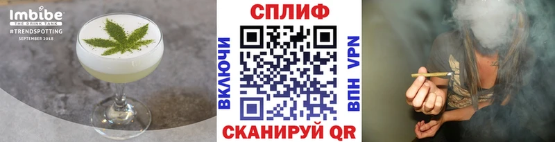 цены наркотик  Игарка  Canna-Cookies конопля 