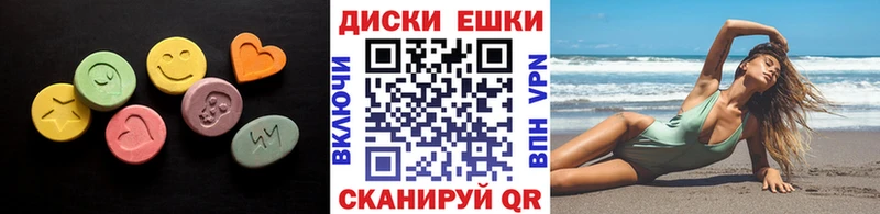 Экстази Дубай где можно купить Игарка