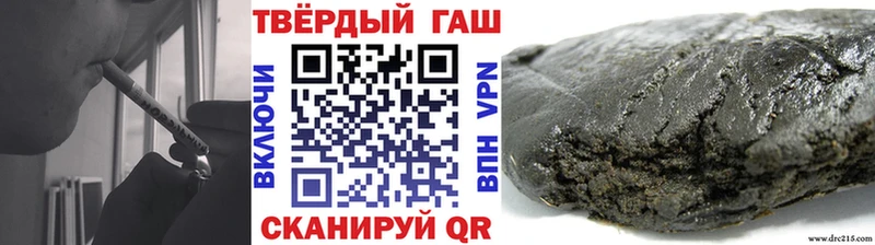 hydra как зайти  Игарка  darknet формула  ГАШ гарик 