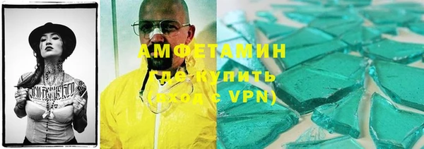 MDMA Алзамай