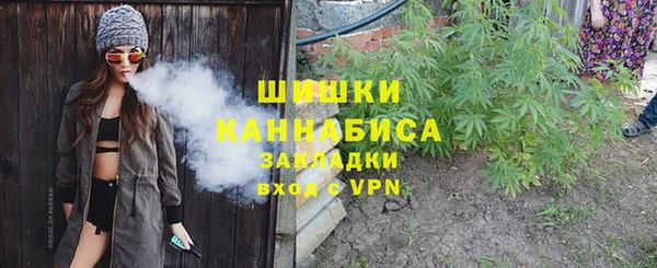 mdma Сафоново