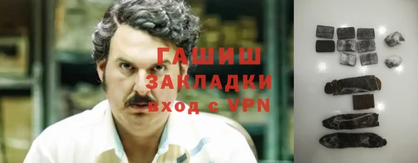 прущие грибы Алексин