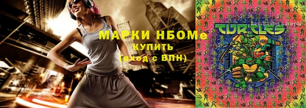 MDMA Алзамай