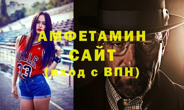 MDMA Алзамай