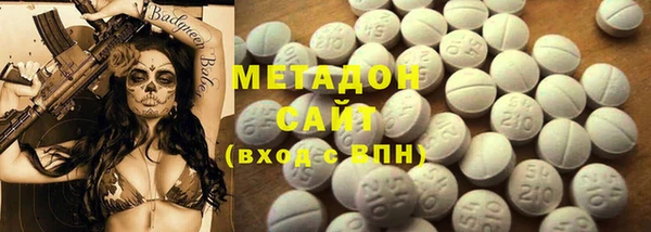 сатива Алексеевка