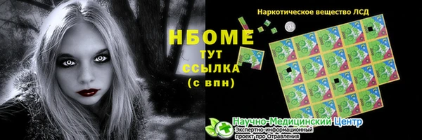 MDMA Алзамай