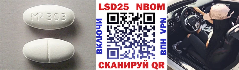 даркнет сайт  кракен маркетплейс  ЛСД экстази кислота  Игарка 