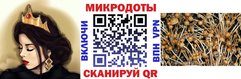 Псилоцибиновые грибы ЛСД  наркота  Игарка 