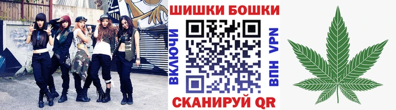 наркотики  Игарка  Конопля Ganja 
